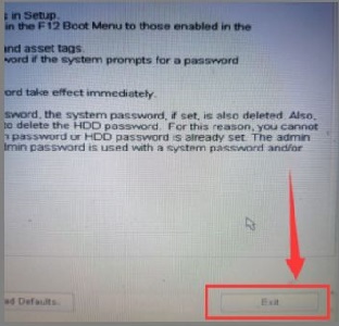 win7开机进入主板设置(windows7怎么打开主板)