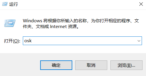 win7笔记本键盘全部没反应怎么办(win7系统笔记本键盘按键错乱)