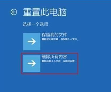 win10系统重装后无法开机(win10系统重装后无法启动怎么办啊)