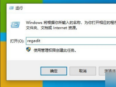 window10发现病毒和威胁(win10发现病毒威胁怎么关闭)