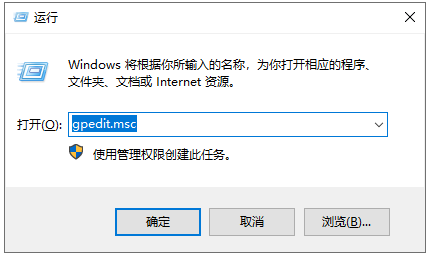 window10安装工具显示运行工具时出现问题(win10安装工具出现问题)