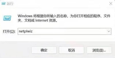 win10用户名彻底改为英文的详细操作步骤(win10用户名改为英文)