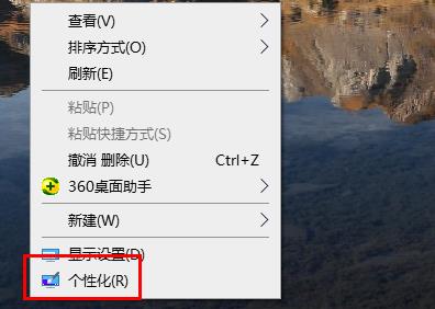 window10鼠标滚轮没反应(win10 鼠标滚轮)