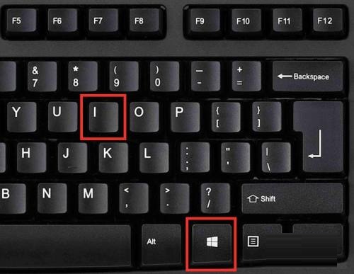 win11系统设置在哪里找(win11系统设置哪款文字输入法好用?)