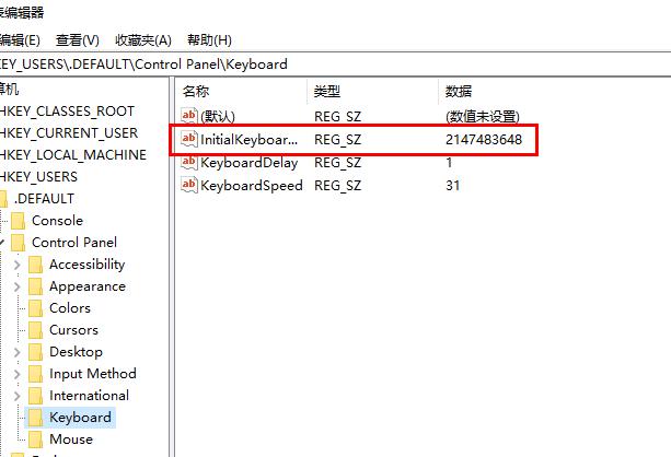 w10怎么打开小键盘(win10系统如何打开小键盘功能)