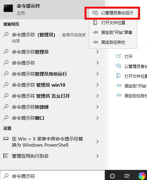 kb4532945安装失败(kb4535102安装失败是什么原因)