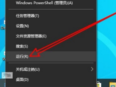 window10发现病毒和威胁(win10发现病毒威胁怎么关闭)