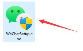 win10下载的微信不在桌面(下载的微信在电脑桌面找不到怎么办)