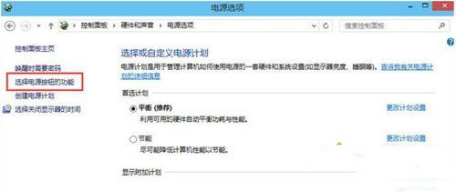 开机速度太快无法进入bios(win10开机太快bios进不去解决办法)