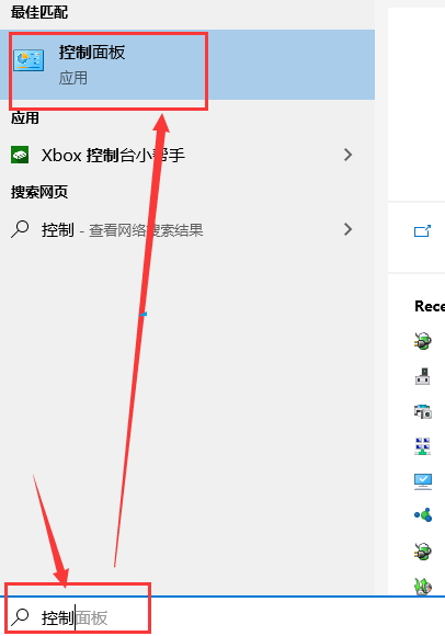 win10鼠标左键双击变属性了(鼠标双击左键变成属性了)