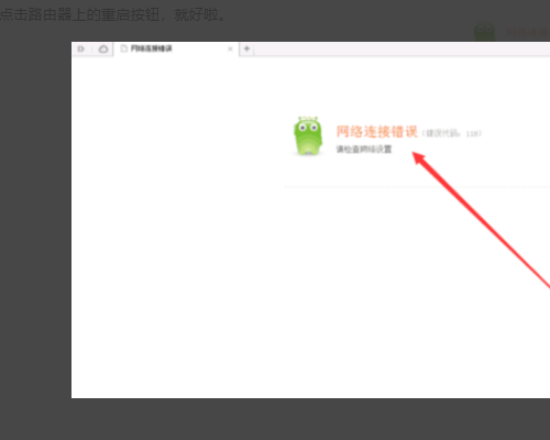 win10电脑直连光猫怎么设置(光猫直连电脑win 10)