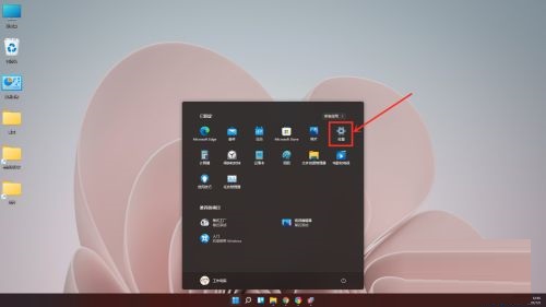win11系统设置在哪里找(win11系统设置哪款文字输入法好用?)