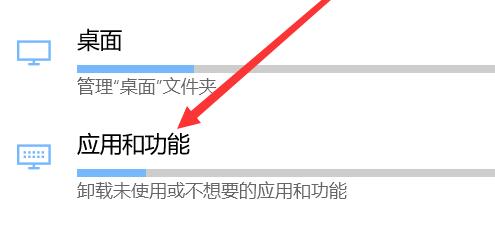 邮件和日历无法更新(win10系统自带邮件无法打开)