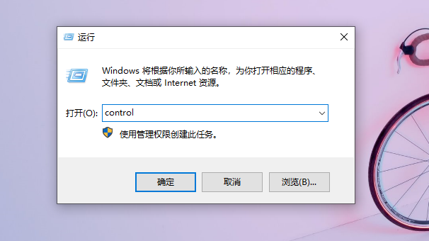 win10重装系统后没有网络连接(win10电脑重装系统没有网络)