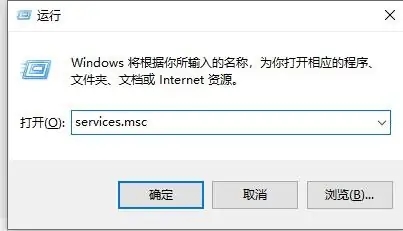 win10更新关闭了怎么还自动更新
