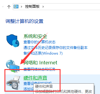 win10鼠标左键双击变属性了(鼠标双击左键变成属性了)