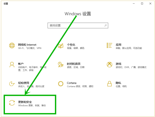 win10桌面图标文字显示不全(win10桌面图标字体大小怎么调整)