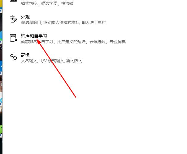 window10输入法切换没反应(win10系统切换输入法很卡怎么办啊)