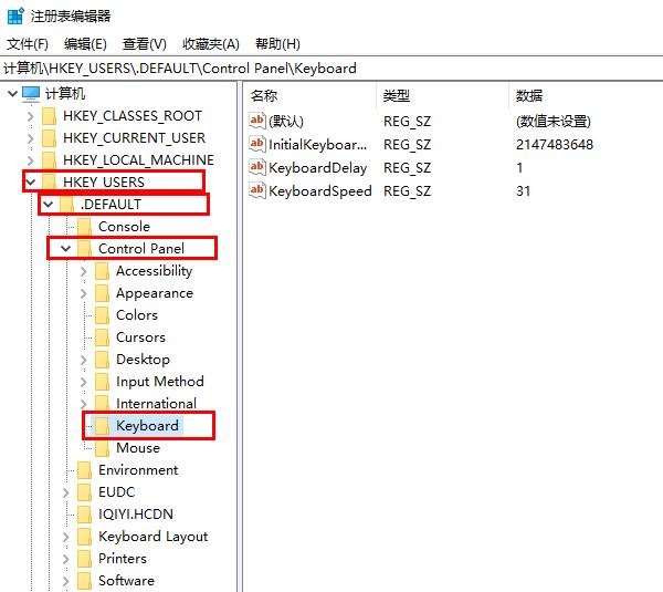 w10怎么打开小键盘(win10系统如何打开小键盘功能)