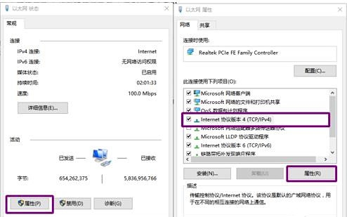 windows10无法下载steam(win10不能下steam)