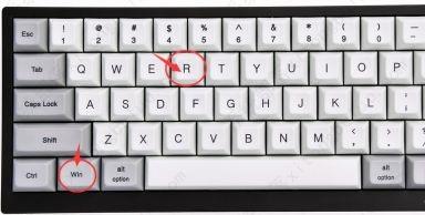 win10怎么取消激活提醒(windows10怎么取消激活提示)