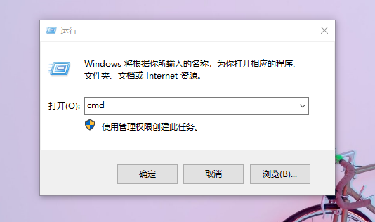 win10重装系统后没有网络连接(win10电脑重装系统没有网络)