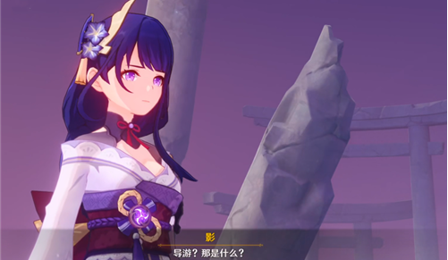 巴尔泽布我已登神日语怎么说