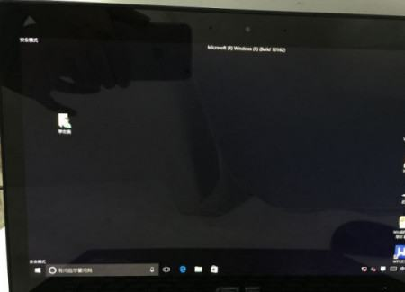 华硕win10电脑怎么进入安全模式(华硕windows10怎么进入安全模式)