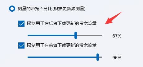 下载win11很慢(win11下载太慢了)
