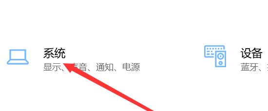 邮件和日历无法更新(win10系统自带邮件无法打开)