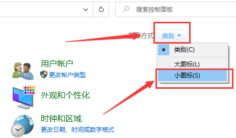 win10默认网关设置(windows默认网关)
