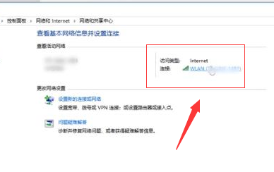 win10下载速度特别慢怎么办啊(w10下载速度太慢了)