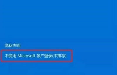 win10用户名彻底改为英文的详细操作步骤(win10用户名改为英文)