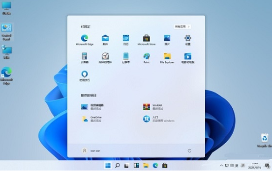 win11软件添加到桌面(win11app下载)