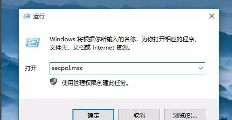 win10共享打印机拒绝访问怎么办恢复(win10共享打印机拒绝访问无法连接怎么解决)