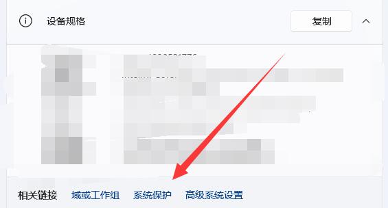 win11如何还原(window11怎么恢复到window10)