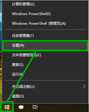 win10桌面图标文字显示不全(win10桌面图标字体大小怎么调整)
