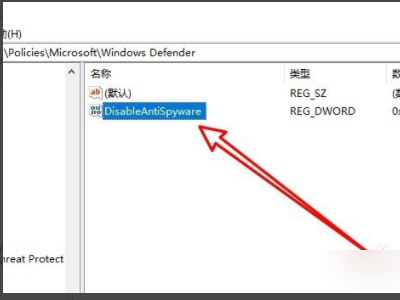 window10发现病毒和威胁(win10发现病毒威胁怎么关闭)