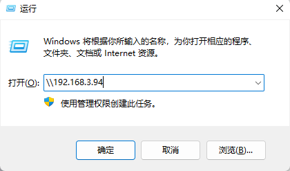 win10共享打印机0x000006be(win10共享打印机提示0x0000040)