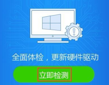 w10声卡驱动怎么卸载(系统自带声卡驱动删除)