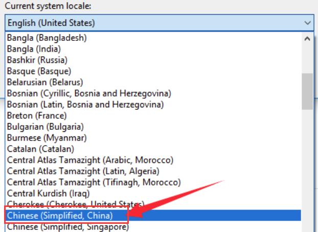win10 控制面板 语言(win10怎么修改控制面板语言设定)