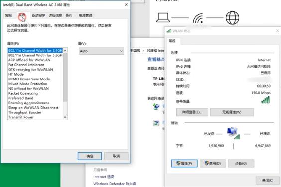 win10下载速度特别慢怎么办啊(w10下载速度太慢了)