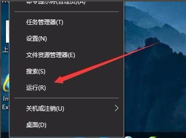 win10共享打印机拒绝访问怎么办恢复(win10共享打印机拒绝访问无法连接怎么解决)