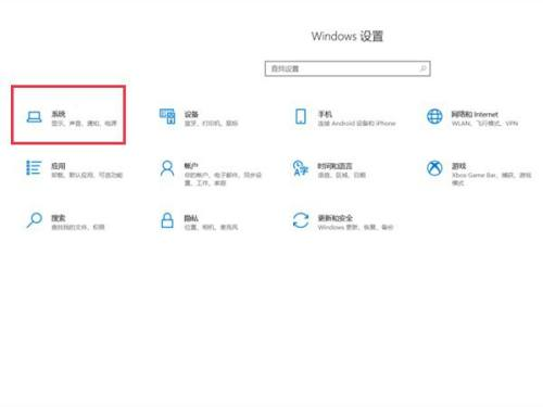 戴尔笔记本win10怎么连接手机投屏到电视(戴尔笔记本win10怎么连接投影仪)