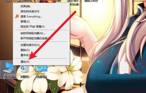 dell搜索不到蓝牙耳机(戴尔win10搜不到wifi)