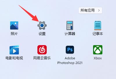 win11高级重启(win10高级系统设置在哪)