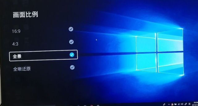 win10电脑怎么连接电视hdmi(win10电脑连接电视怎么设置)