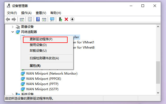 win10重装系统后没有网络连接(win10电脑重装系统没有网络)