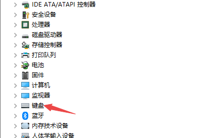 win10更新键盘驱动程序(win10怎么更新键盘驱动安装)