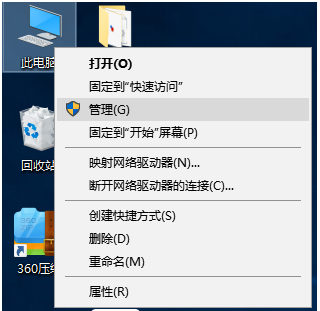window10安装工具显示运行工具时出现问题(win10安装工具出现问题)